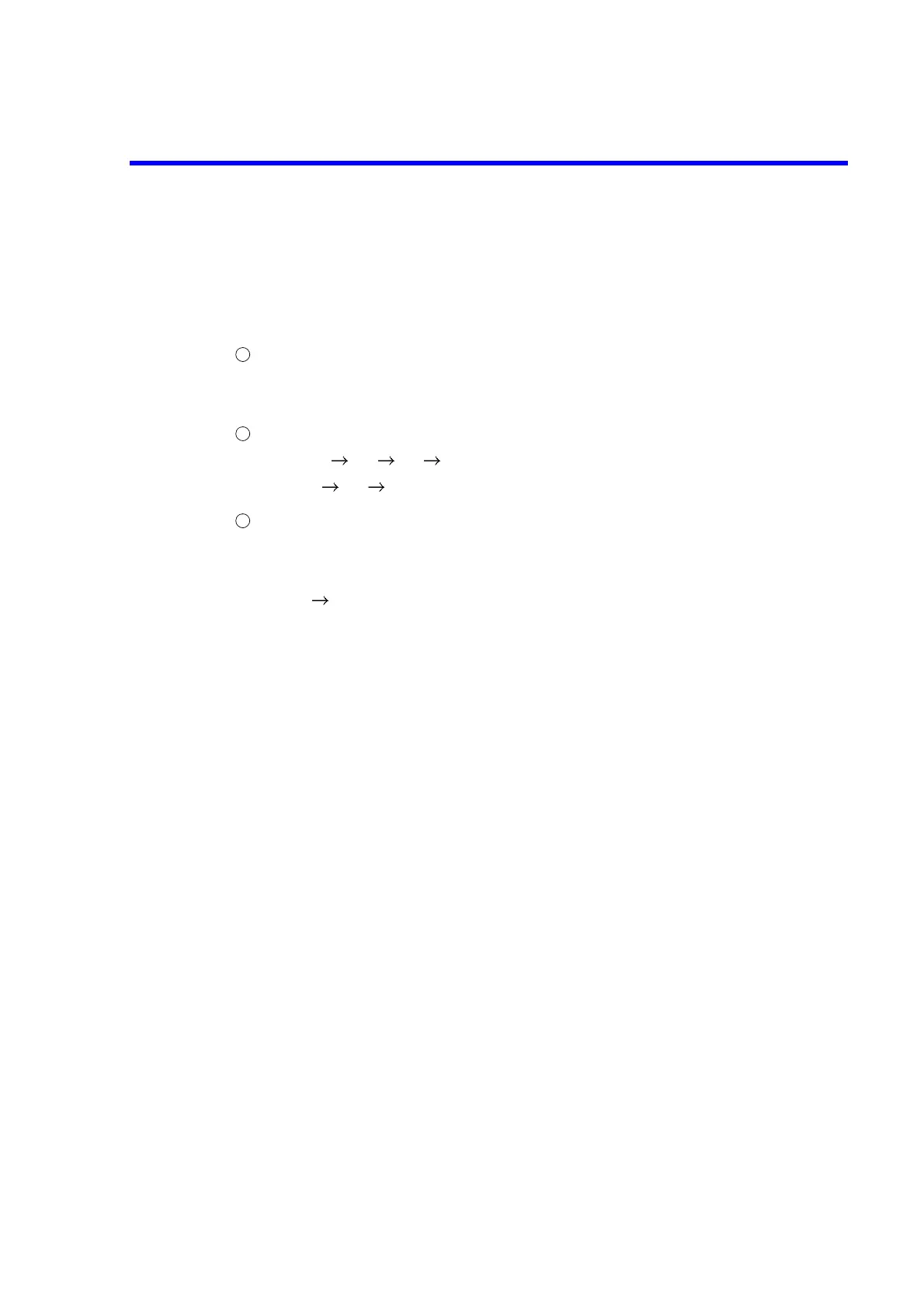 Page #120 background image