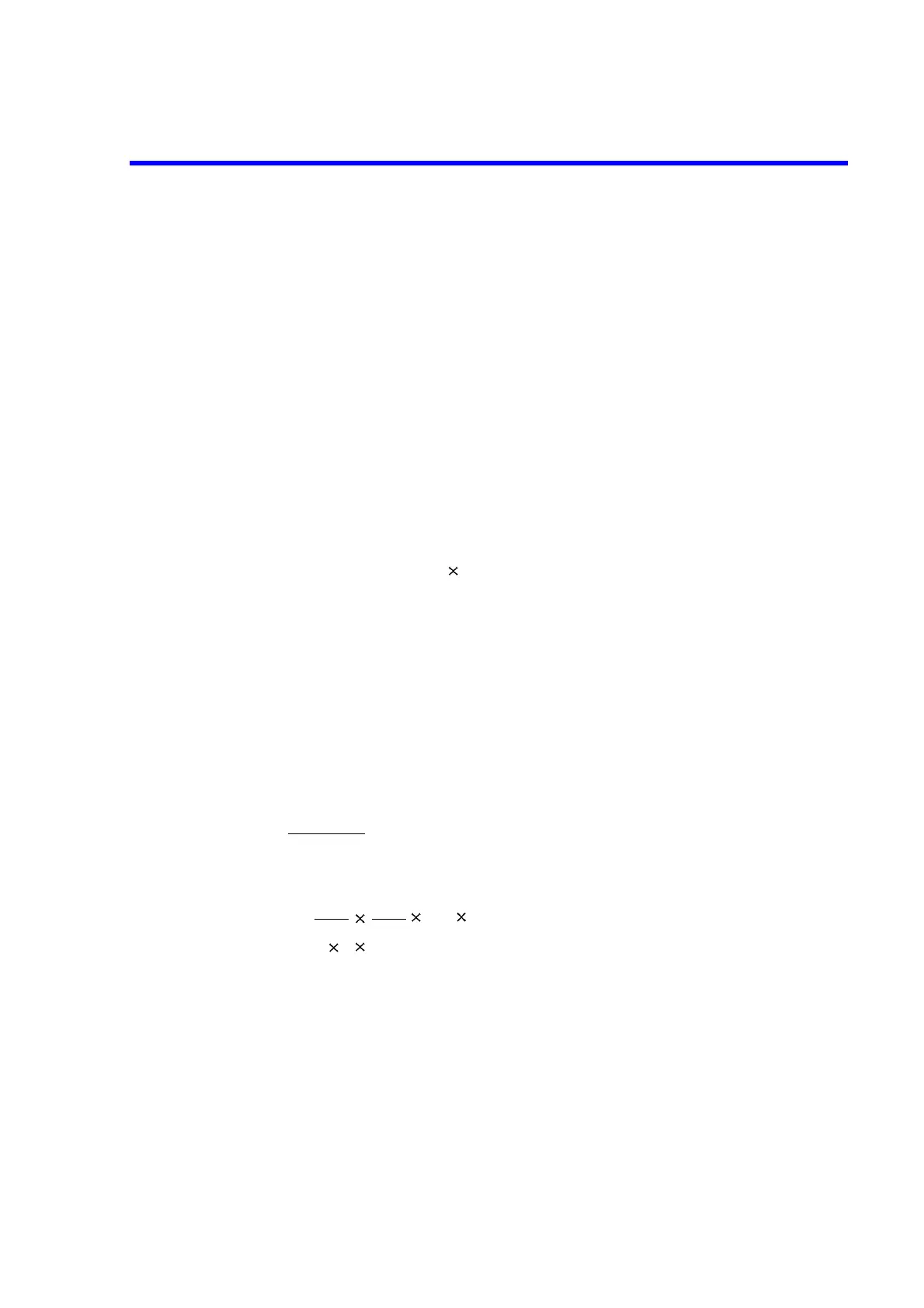 Page #191 background image