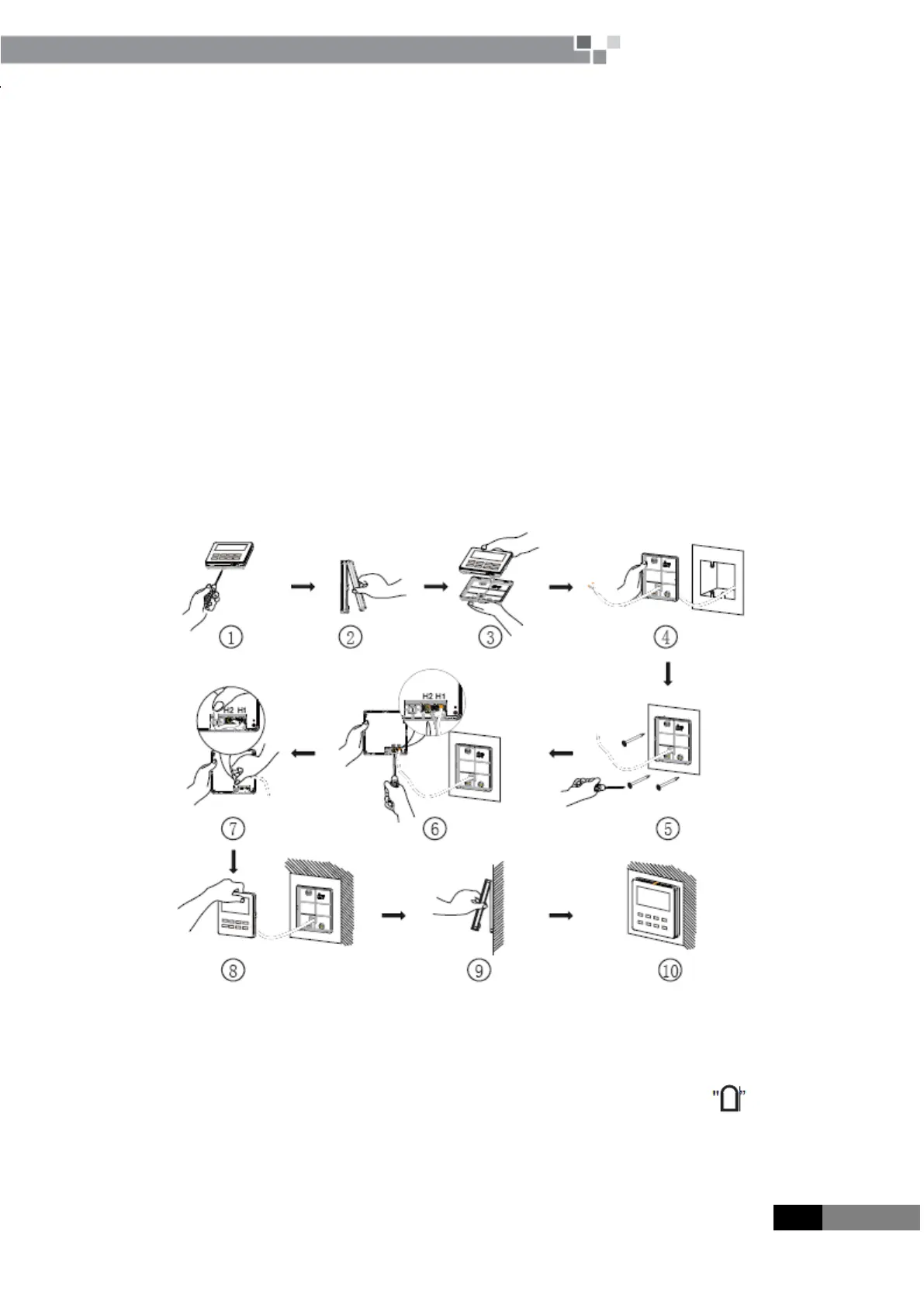 Page #27 background image