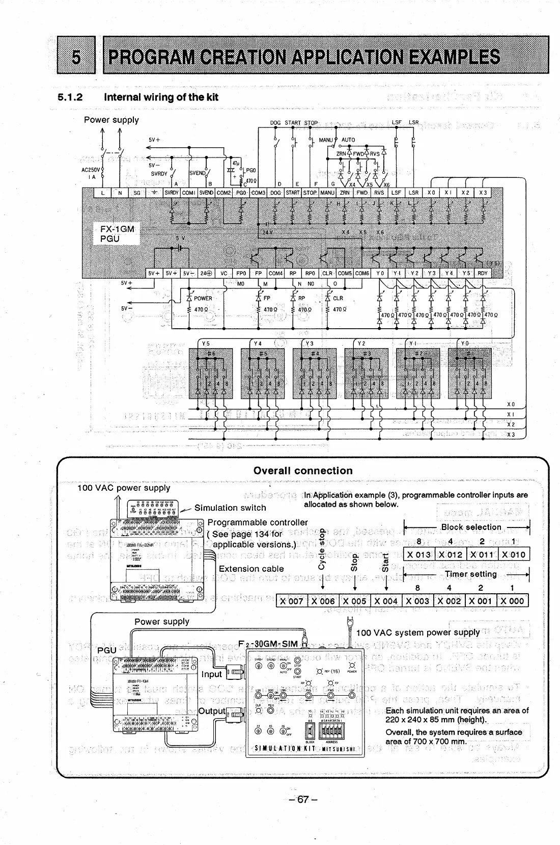 Page #69 background image