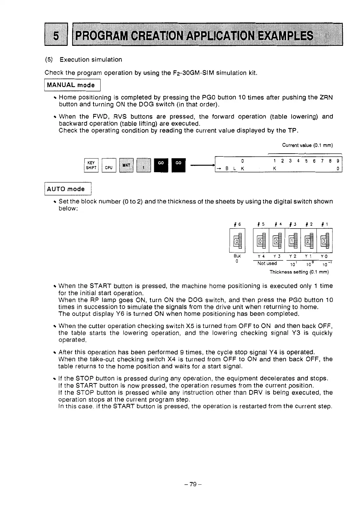 Page #81 background image