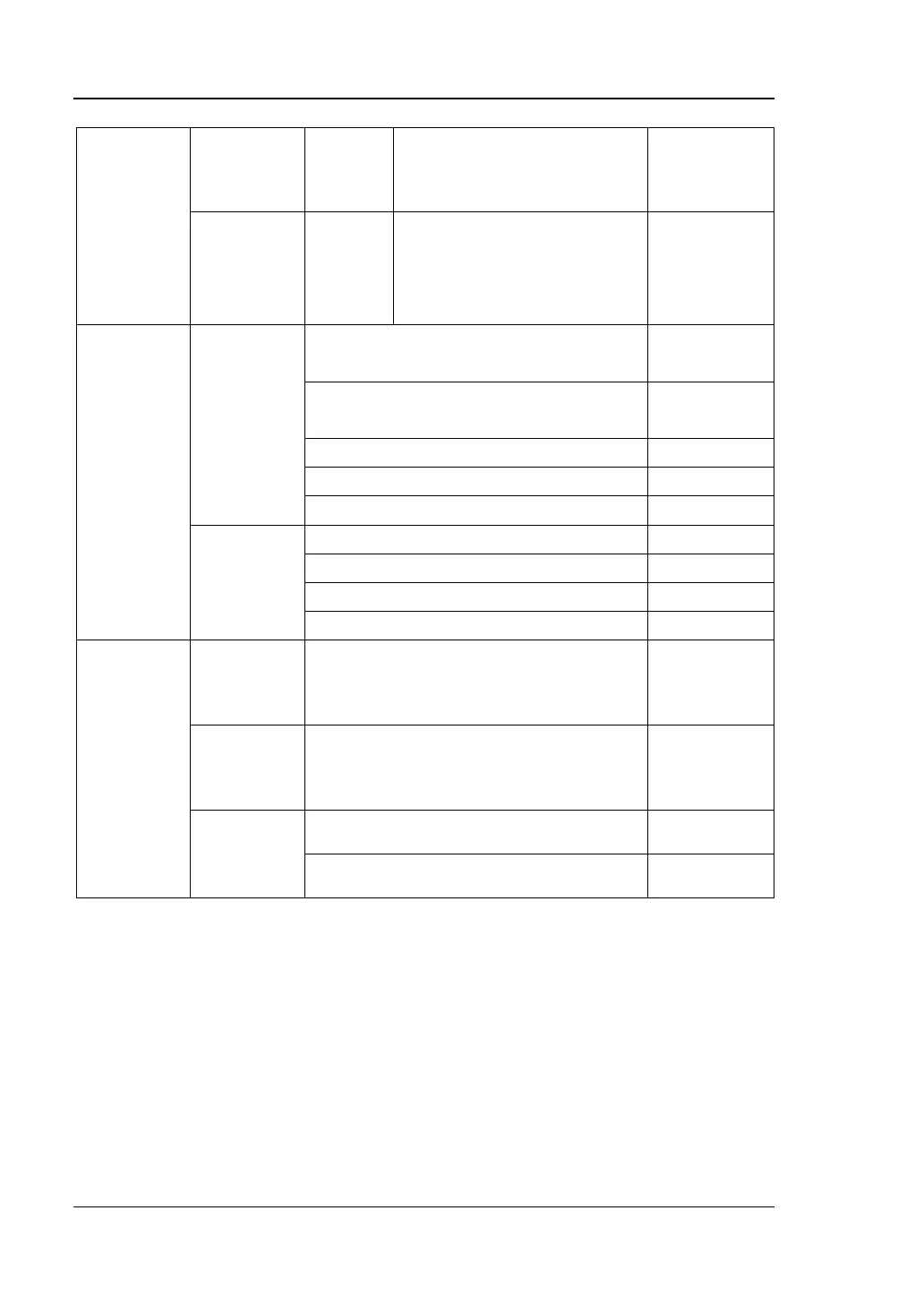 Page #330 background image