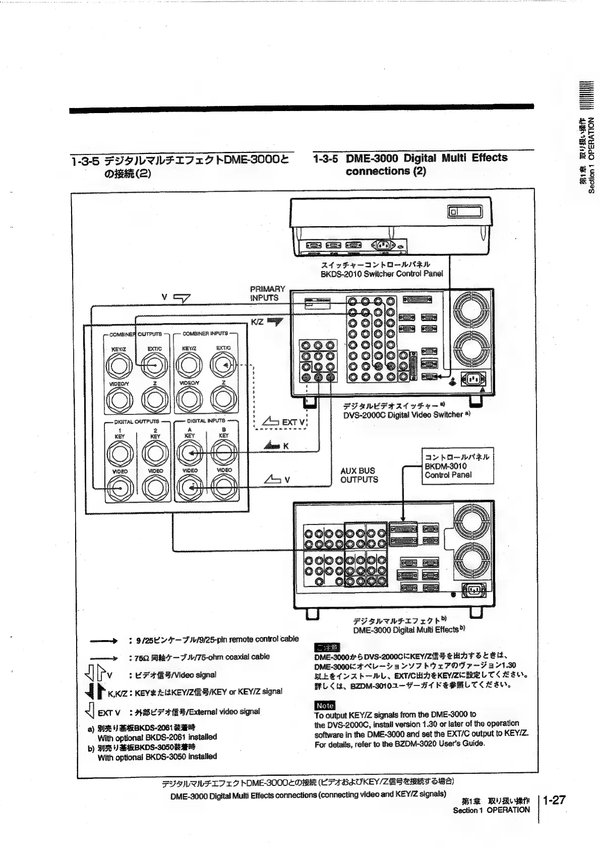 Page #34 background image