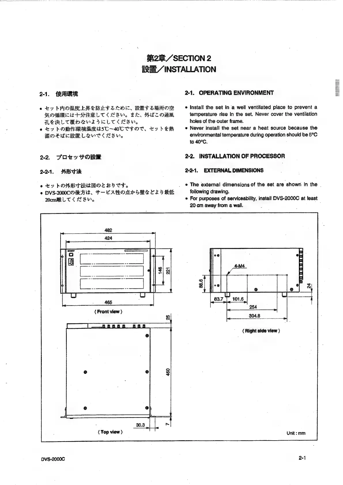 Page #50 background image