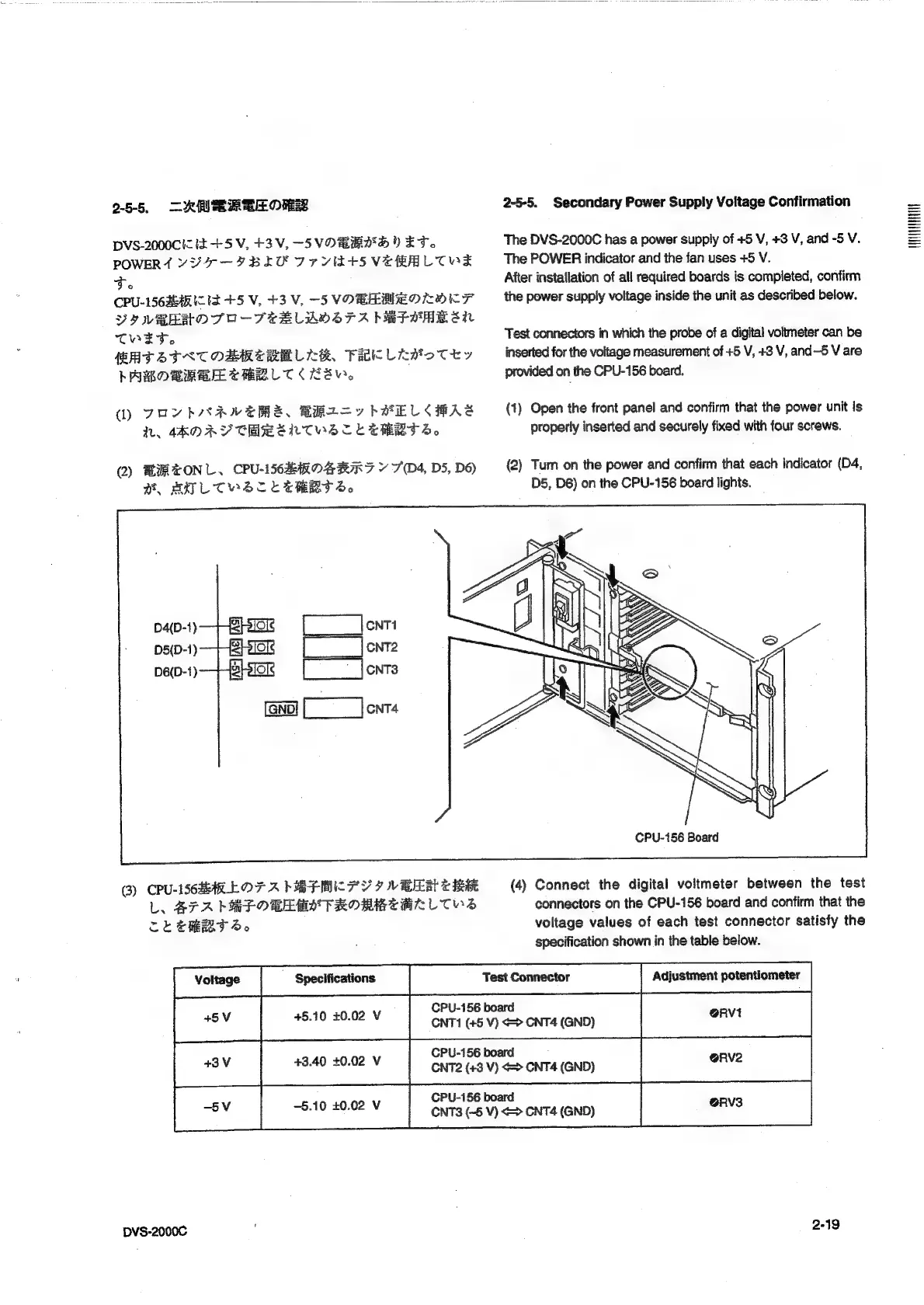 Page #70 background image