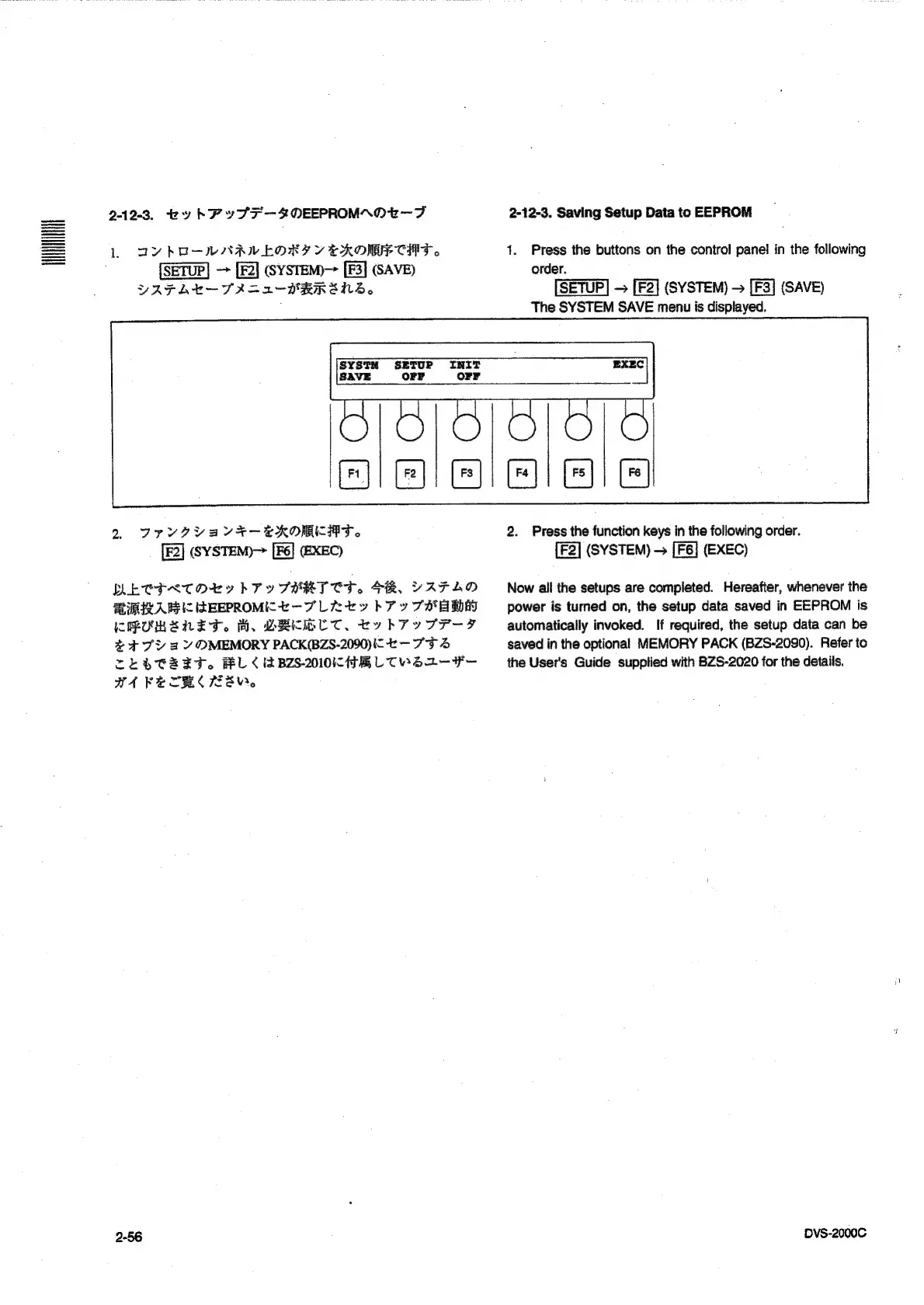 Page #107 background image
