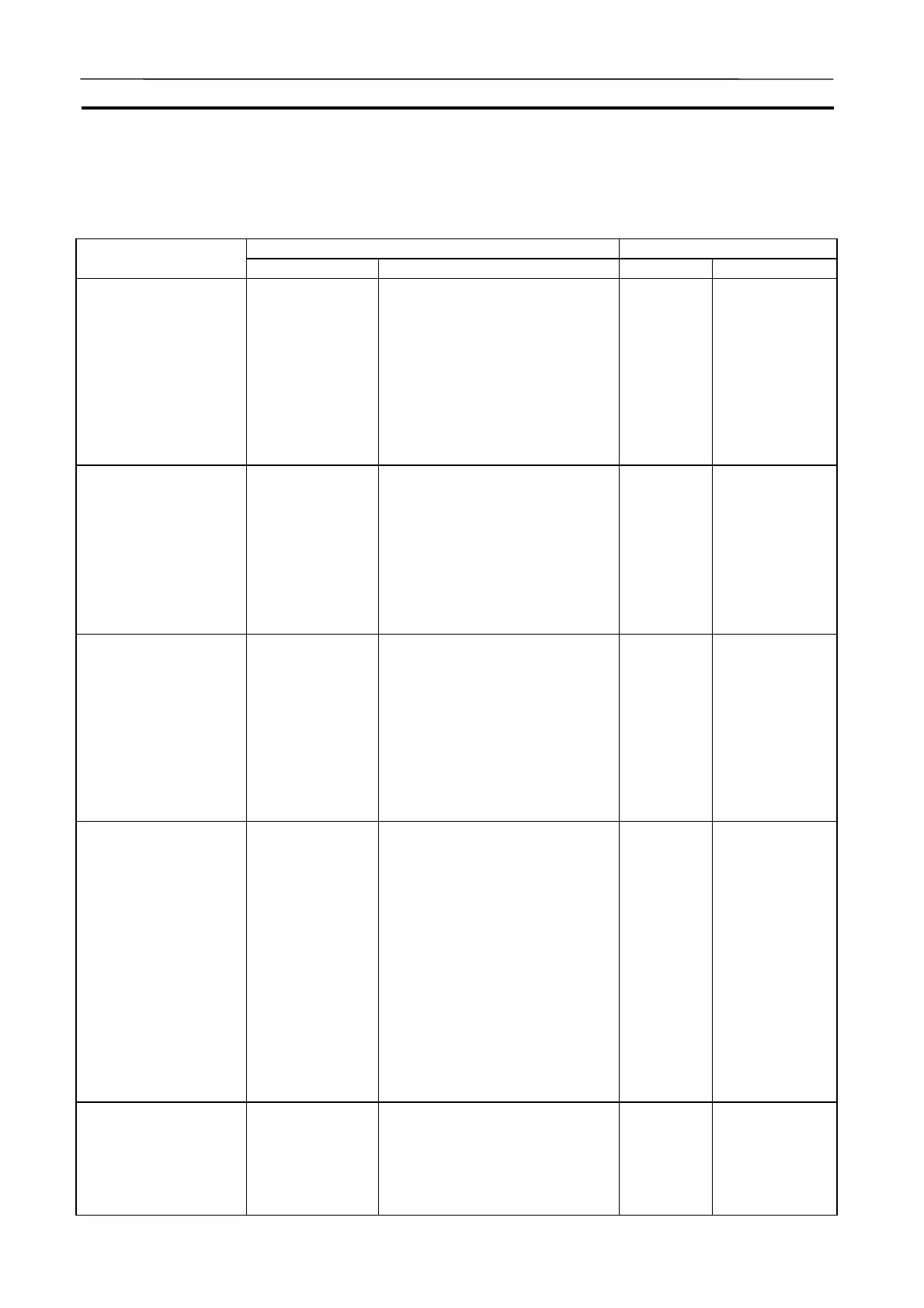 Page #211 background image