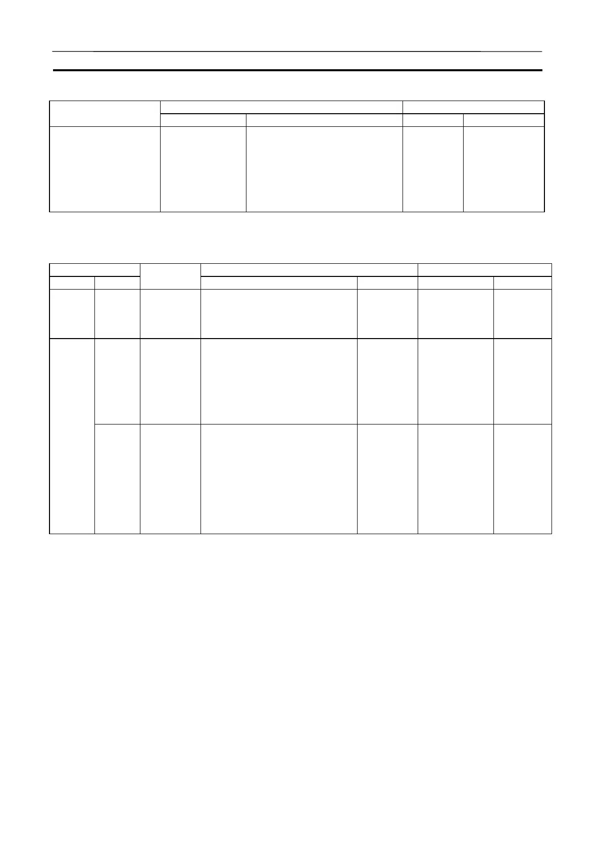 Page #216 background image