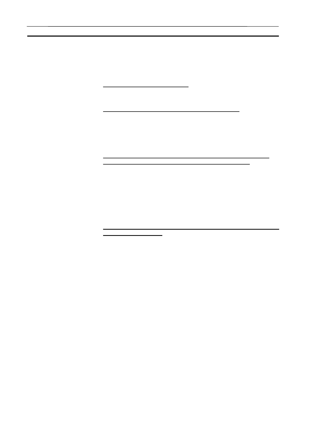 Page #254 background image