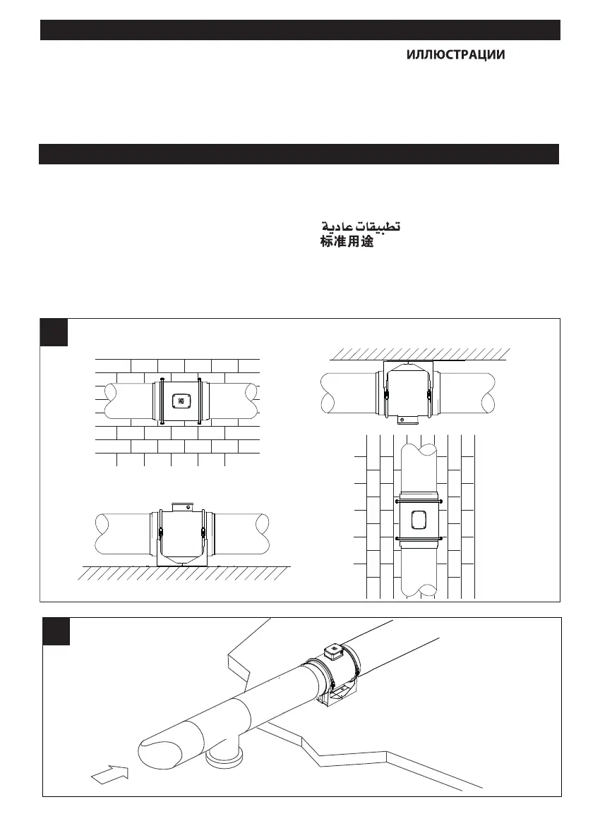 Page #65 background image