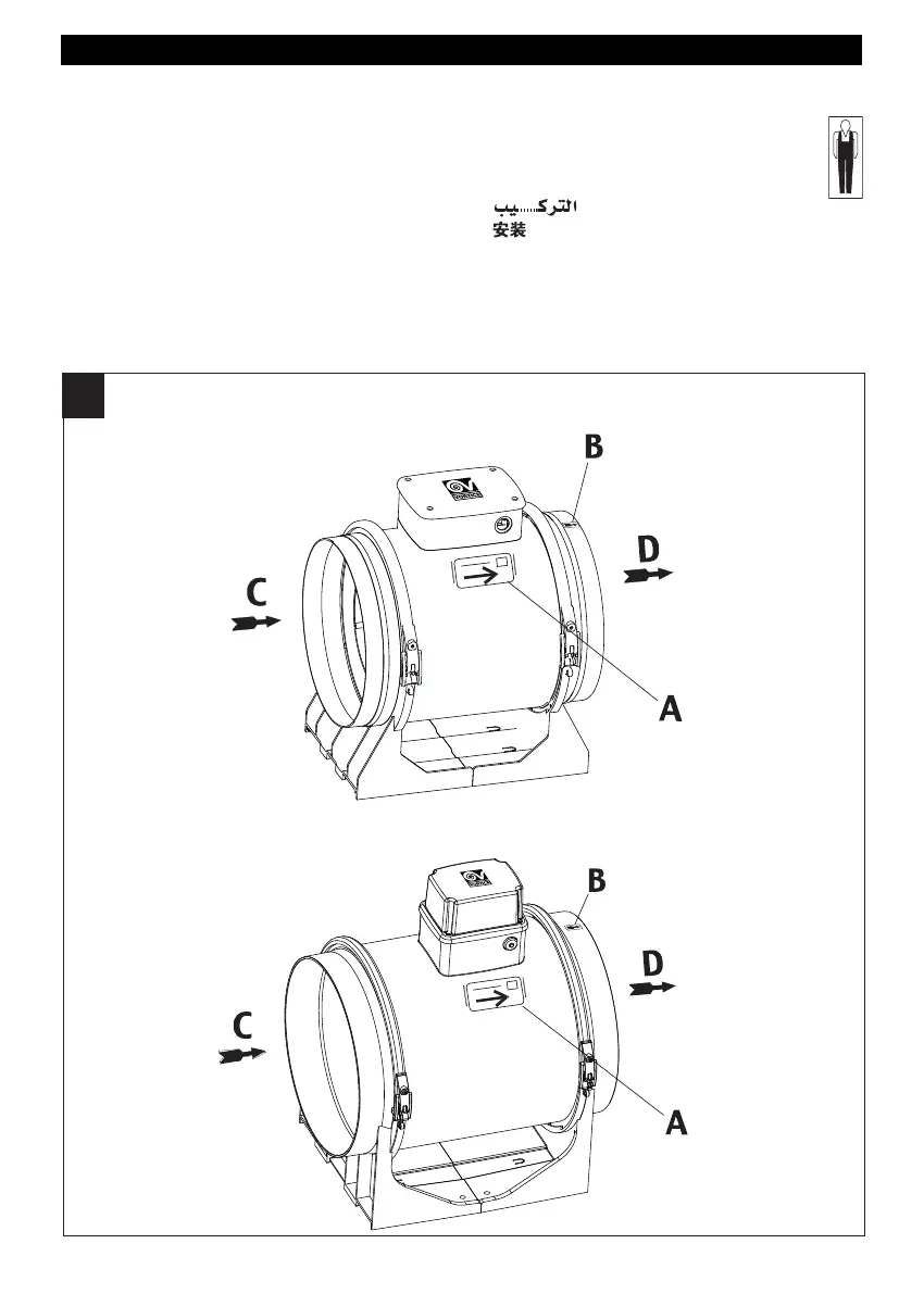 Page #67 background image