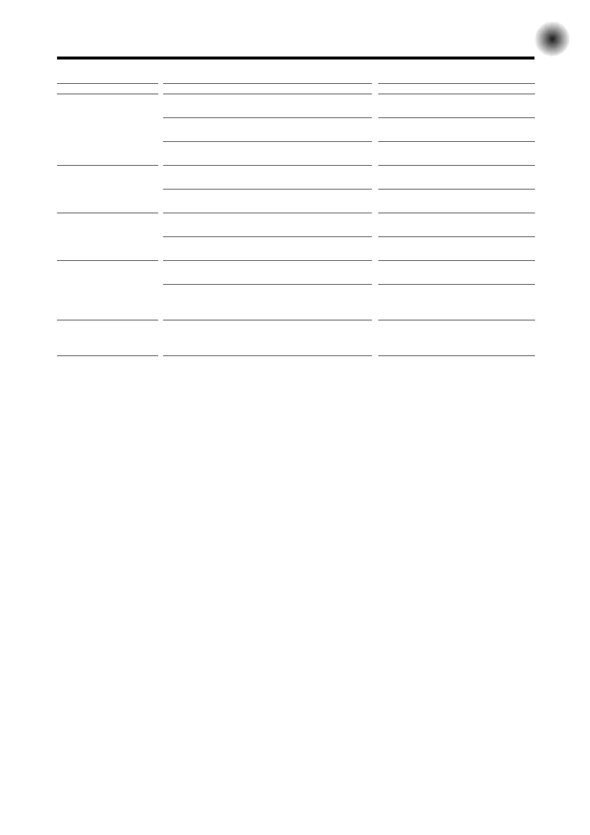 Page #25 background image