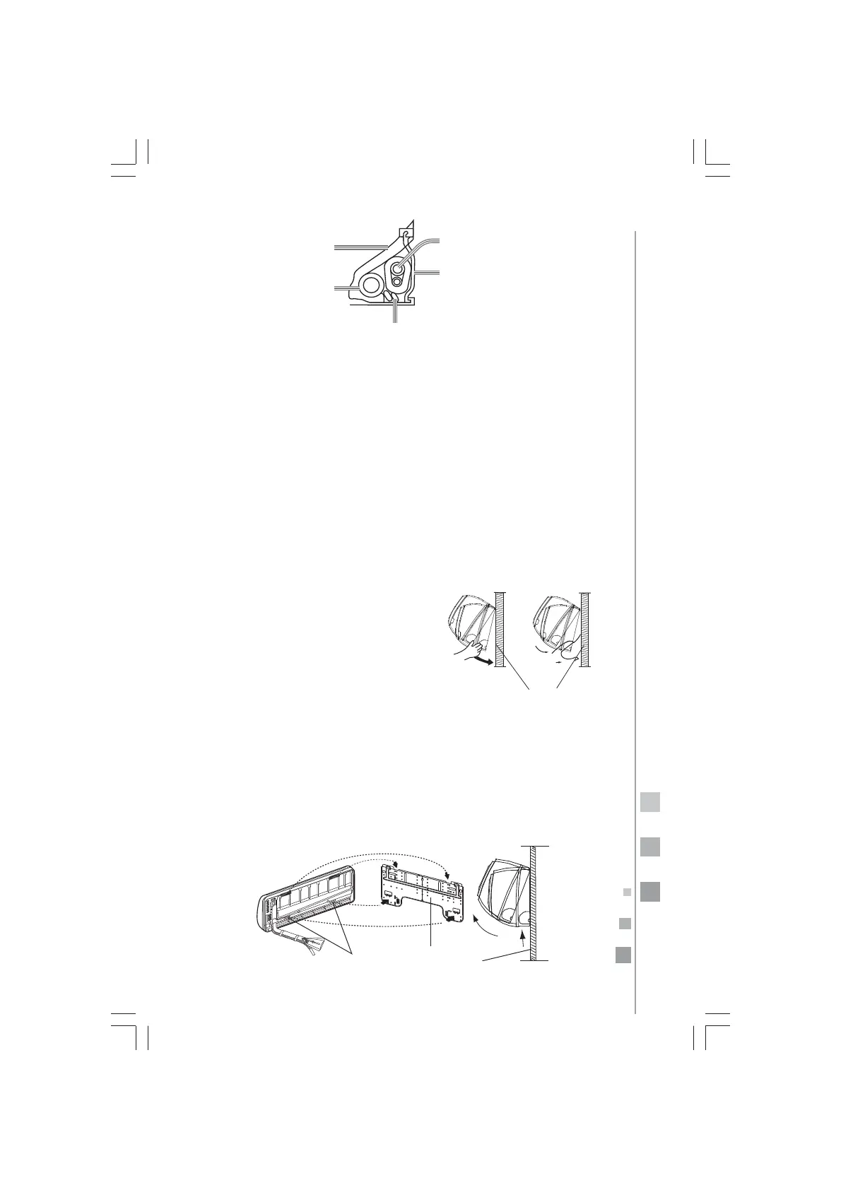 Page #35 background image