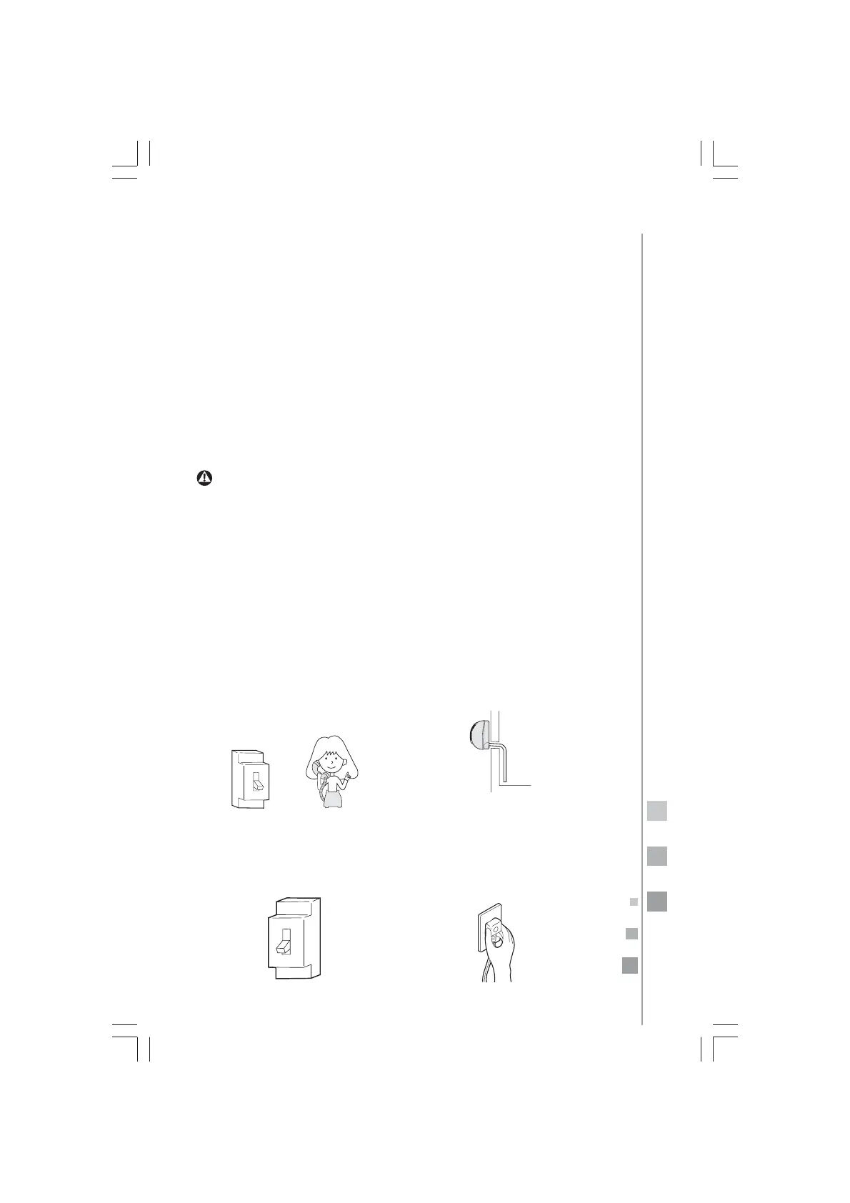 Page #67 background image