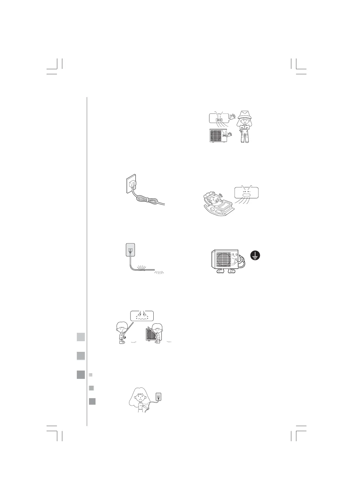 Page #68 background image