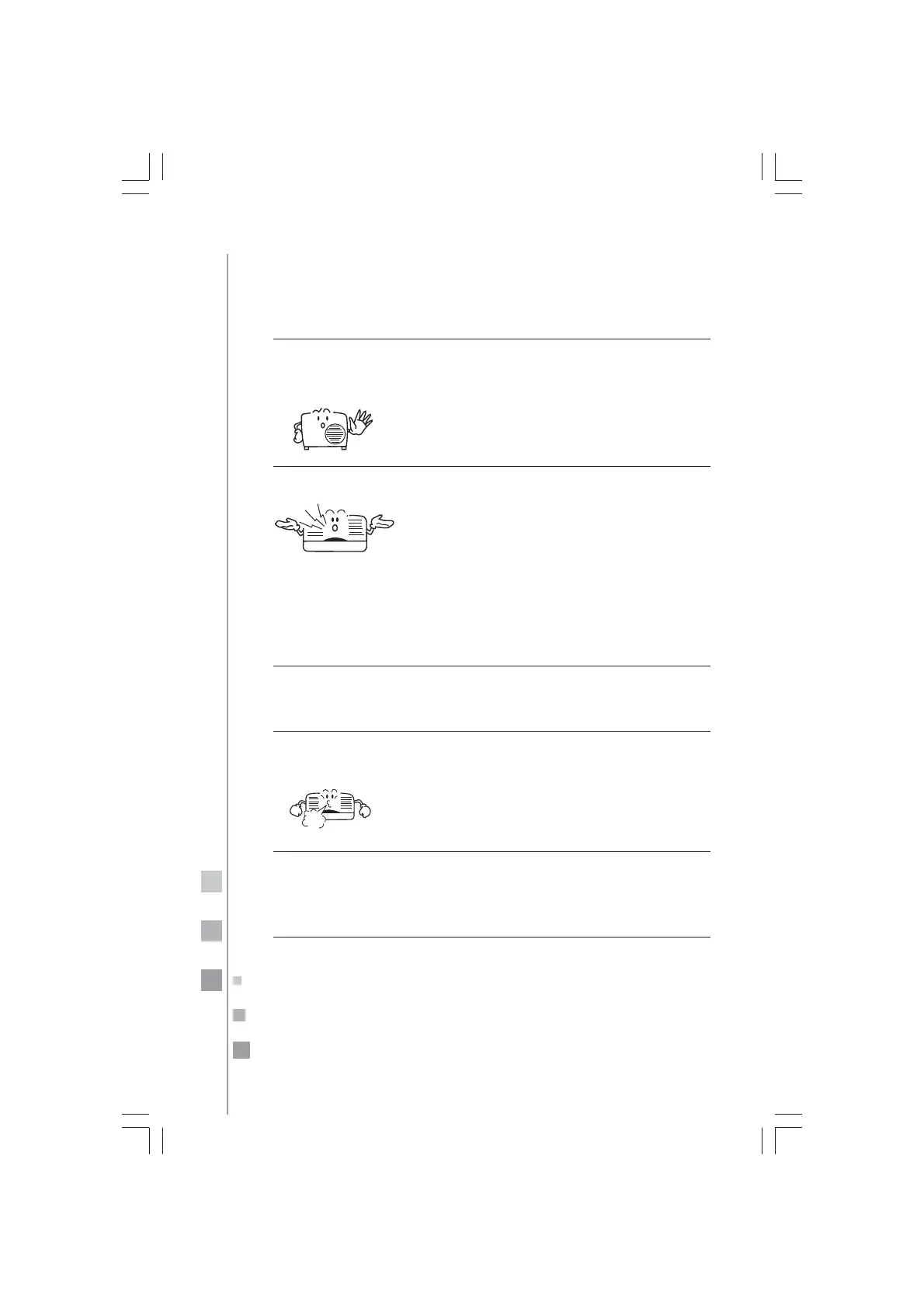 Page #70 background image