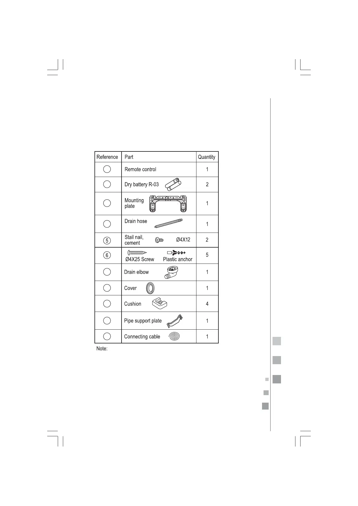 Page #75 background image