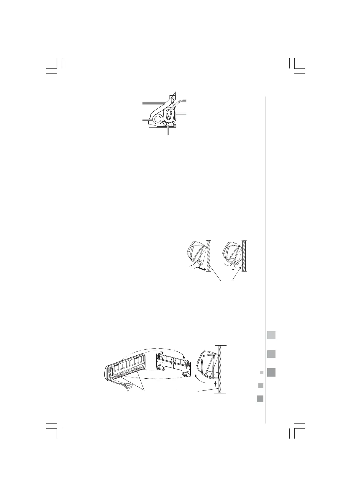 Page #79 background image