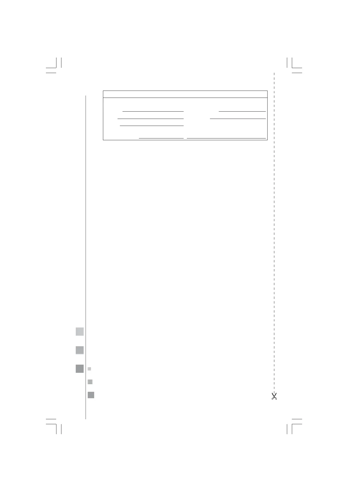 Page #94 background image