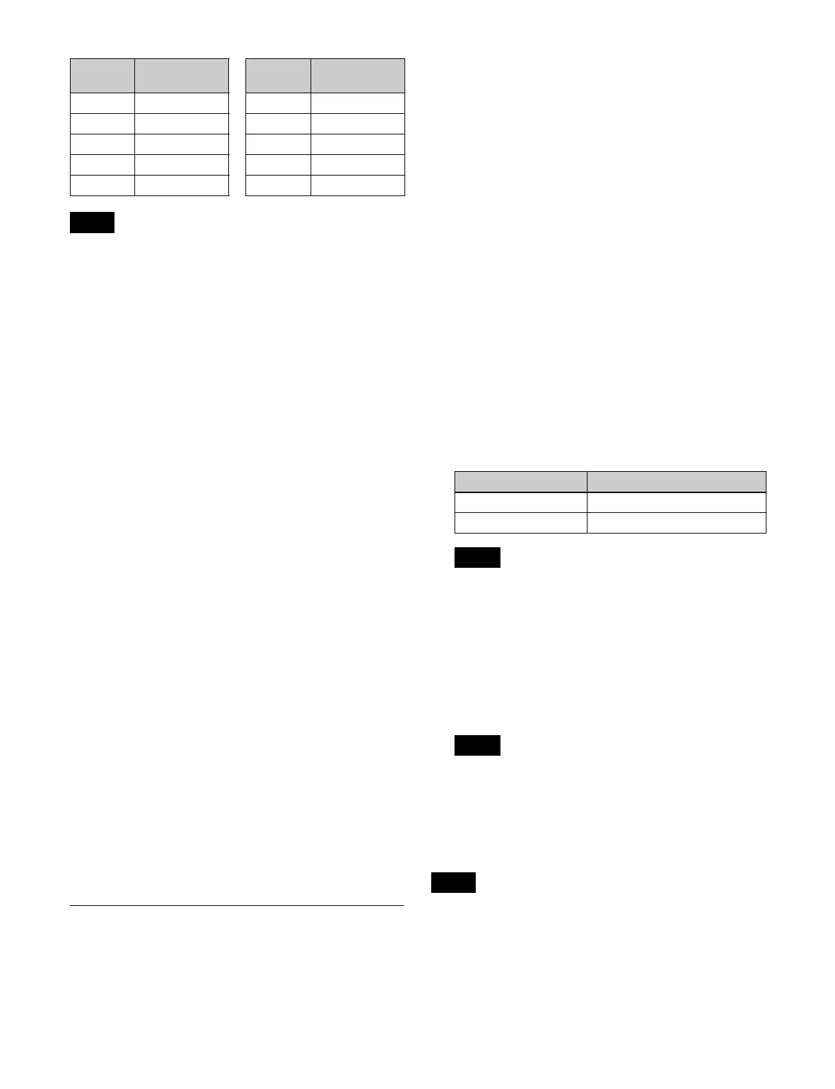 Page #332 background image