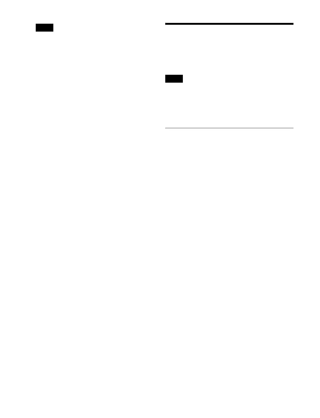 Page #535 background image