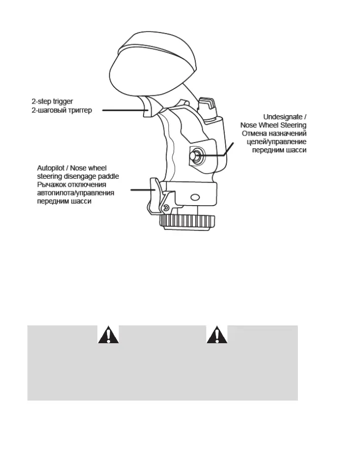 Page #69 background image