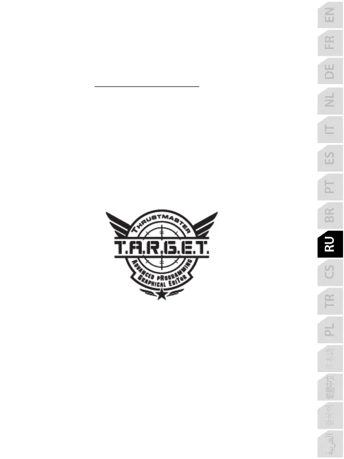 Page #70 background image