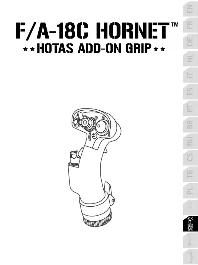 Page #112 background image