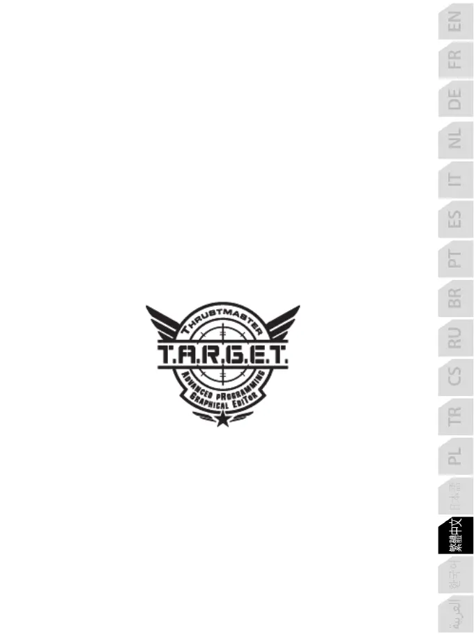 Page #116 background image