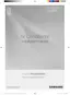 Preview: Installation Manual