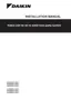 Preview: Installation Manual
