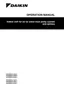 Preview: Operation Manual