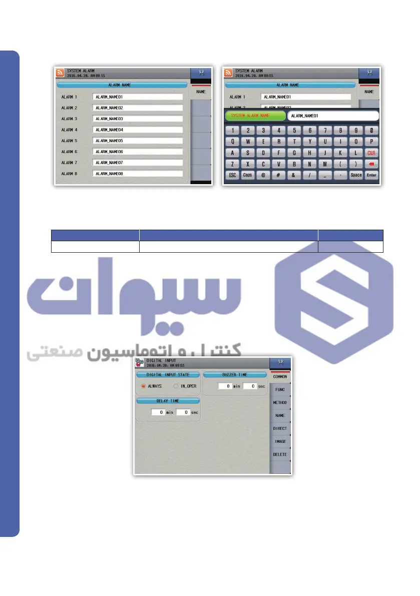 Page #66 background image