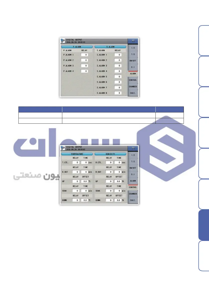 Page #73 background image