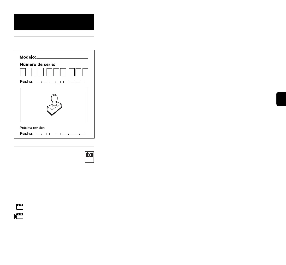 Page #197 background image