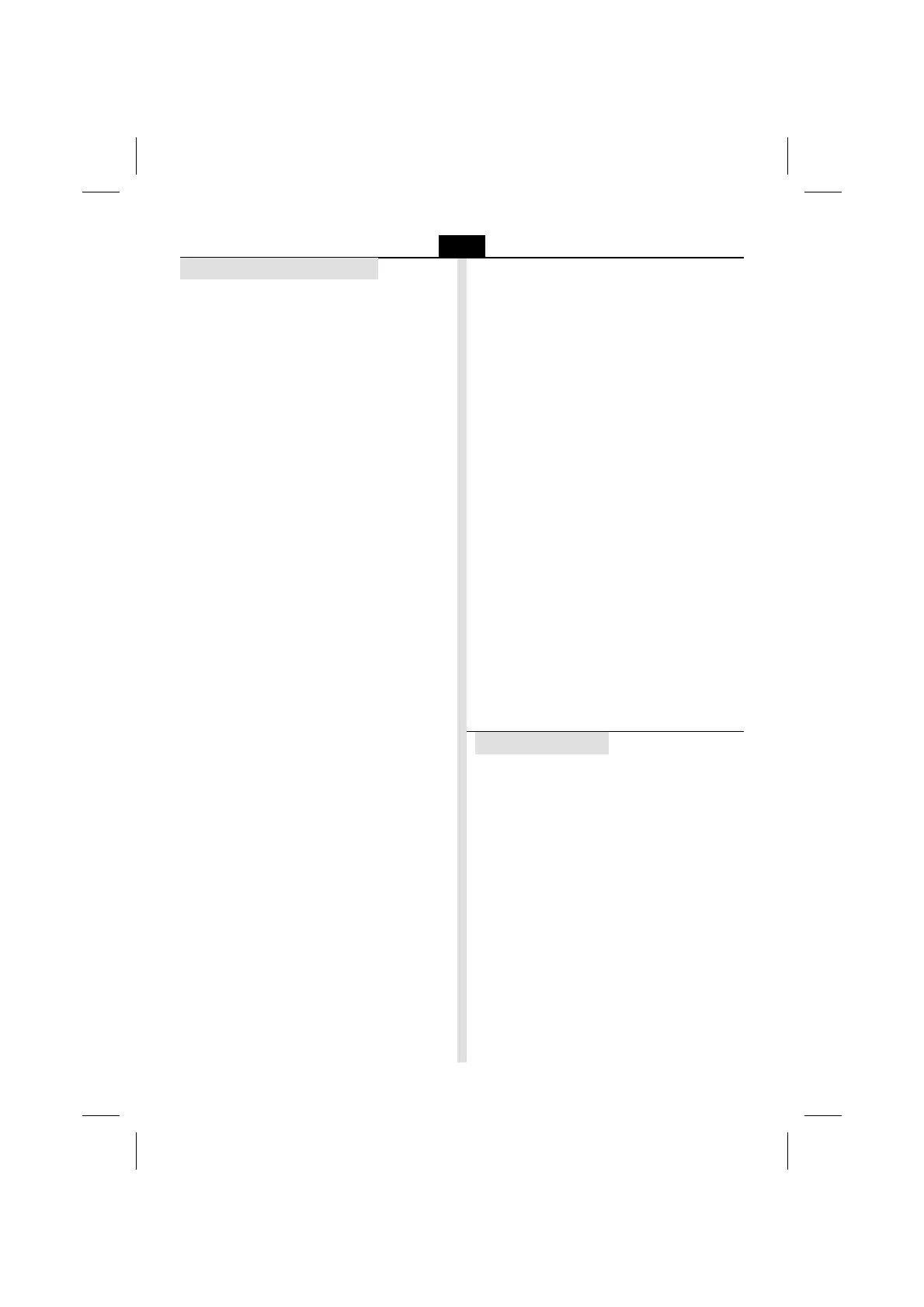 Page #35 background image