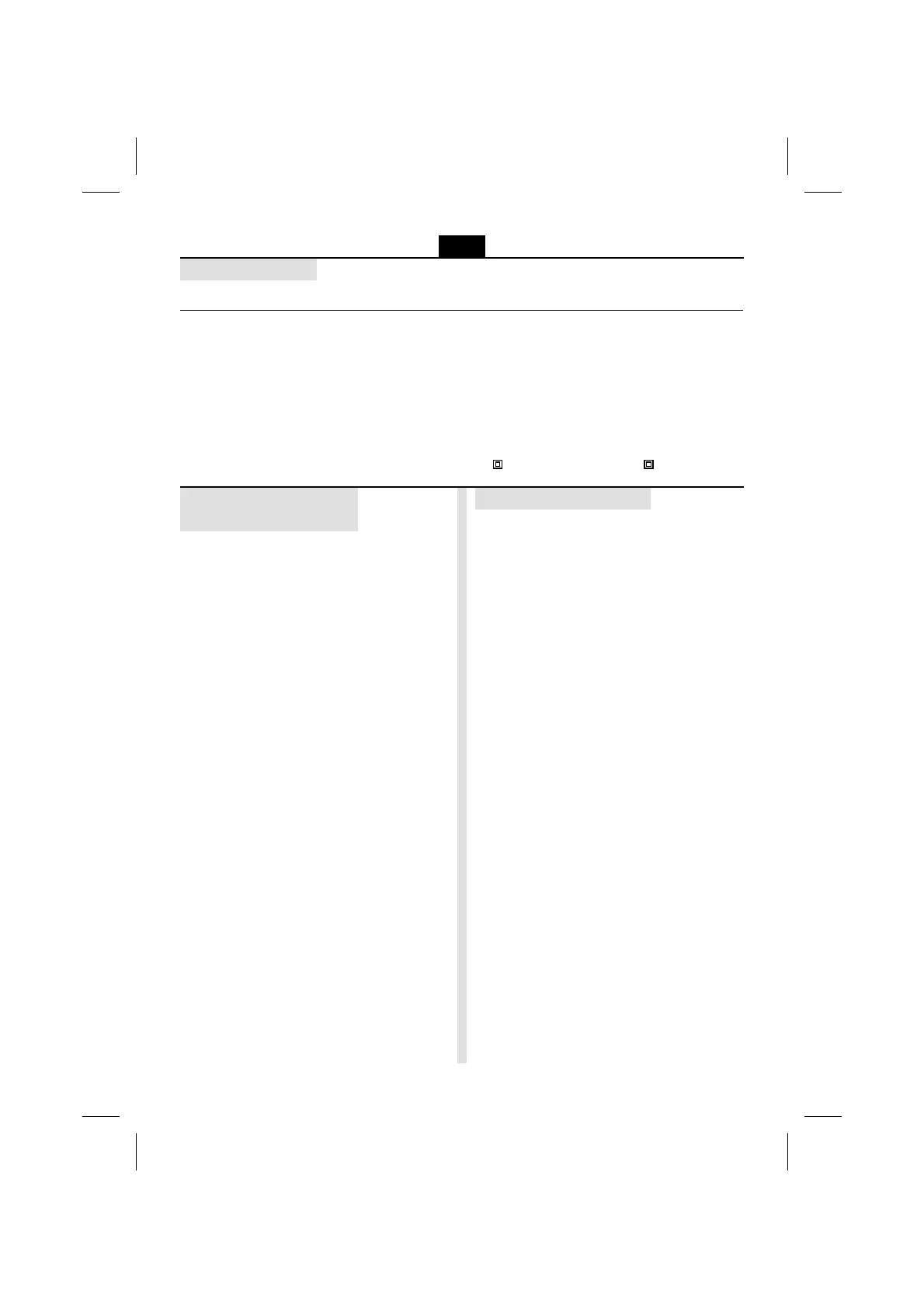Page #64 background image