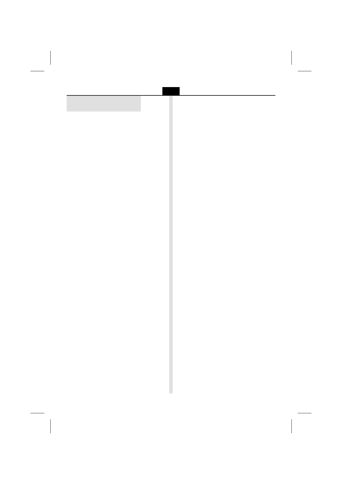 Page #70 background image