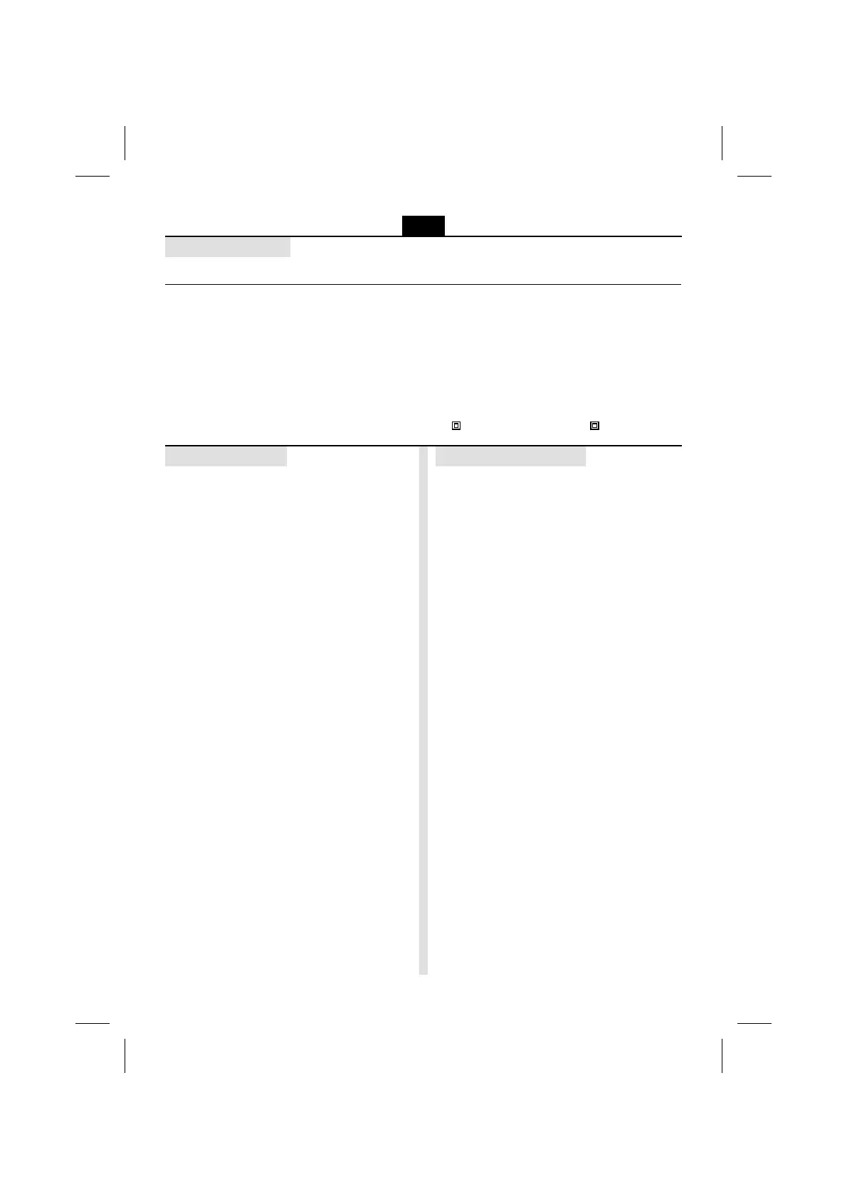 Page #74 background image