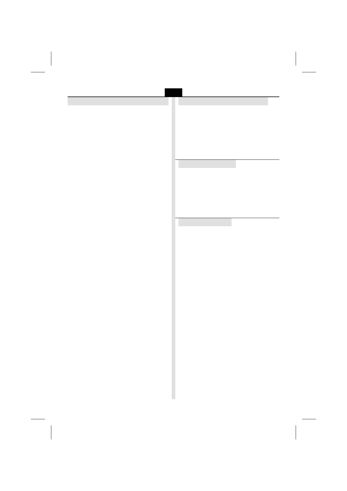 Page #76 background image