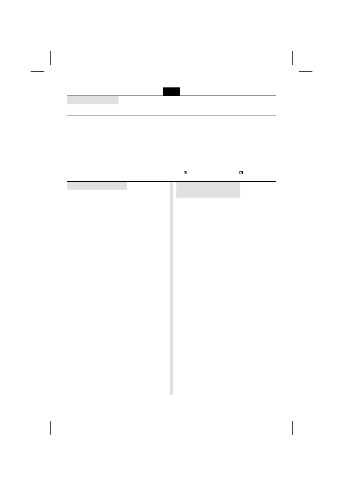 Page #79 background image