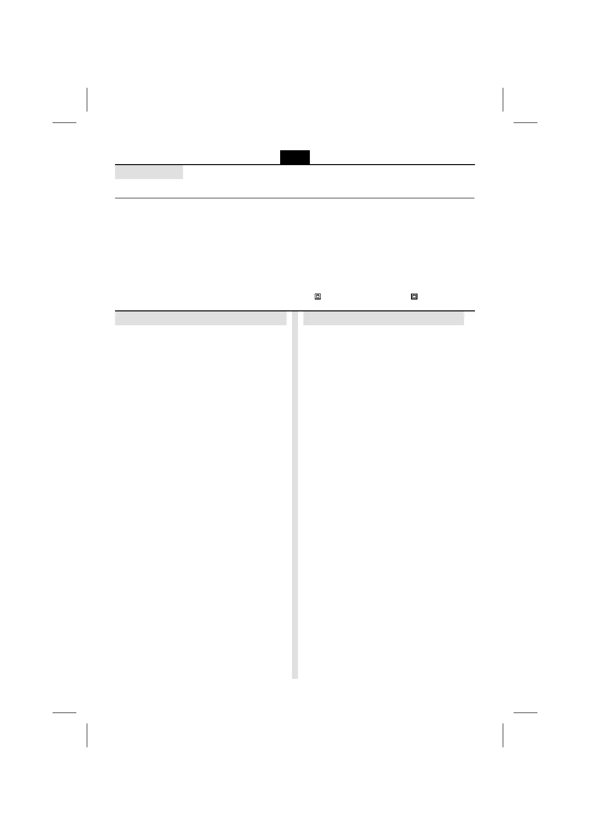 Page #84 background image