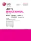 Preview: Service Manual