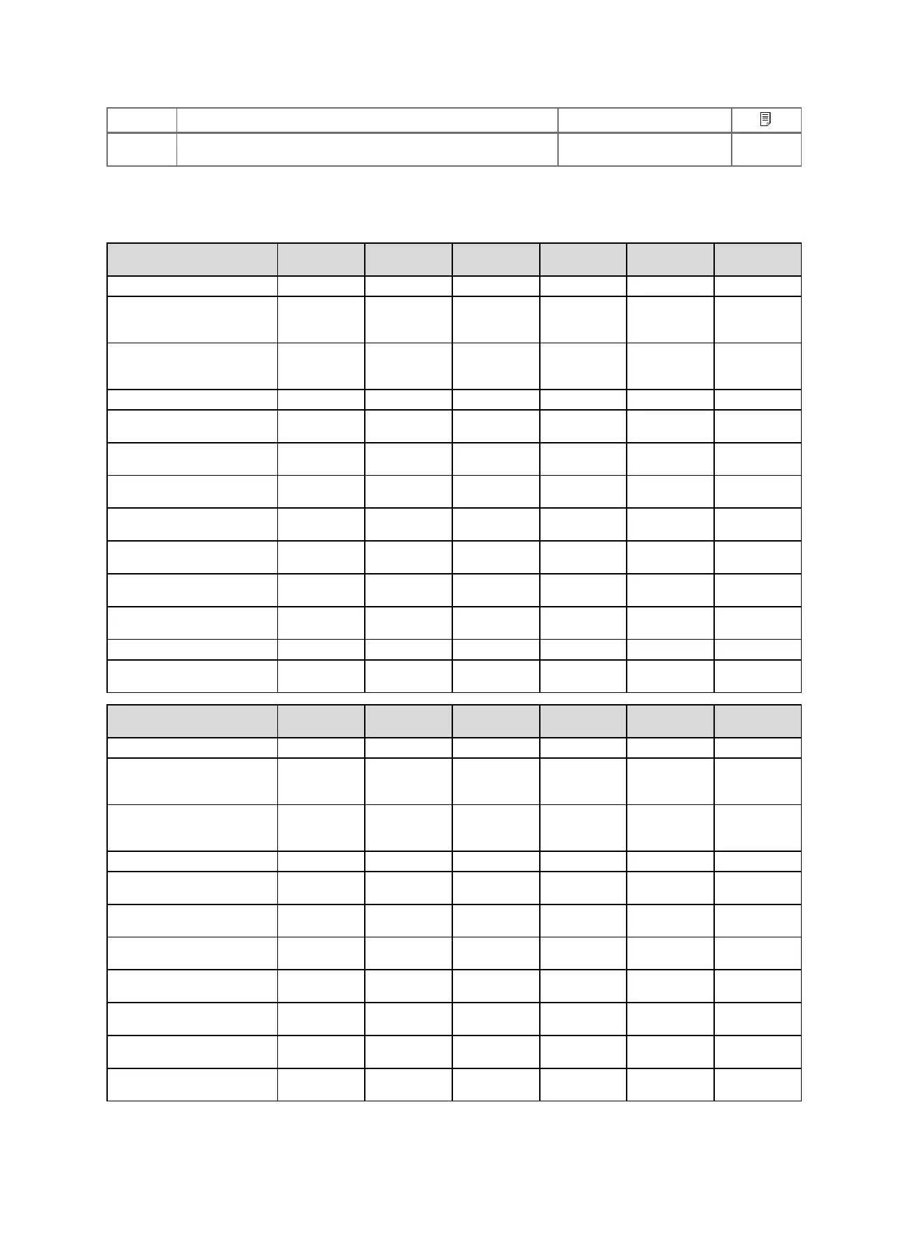 Page #253 background image