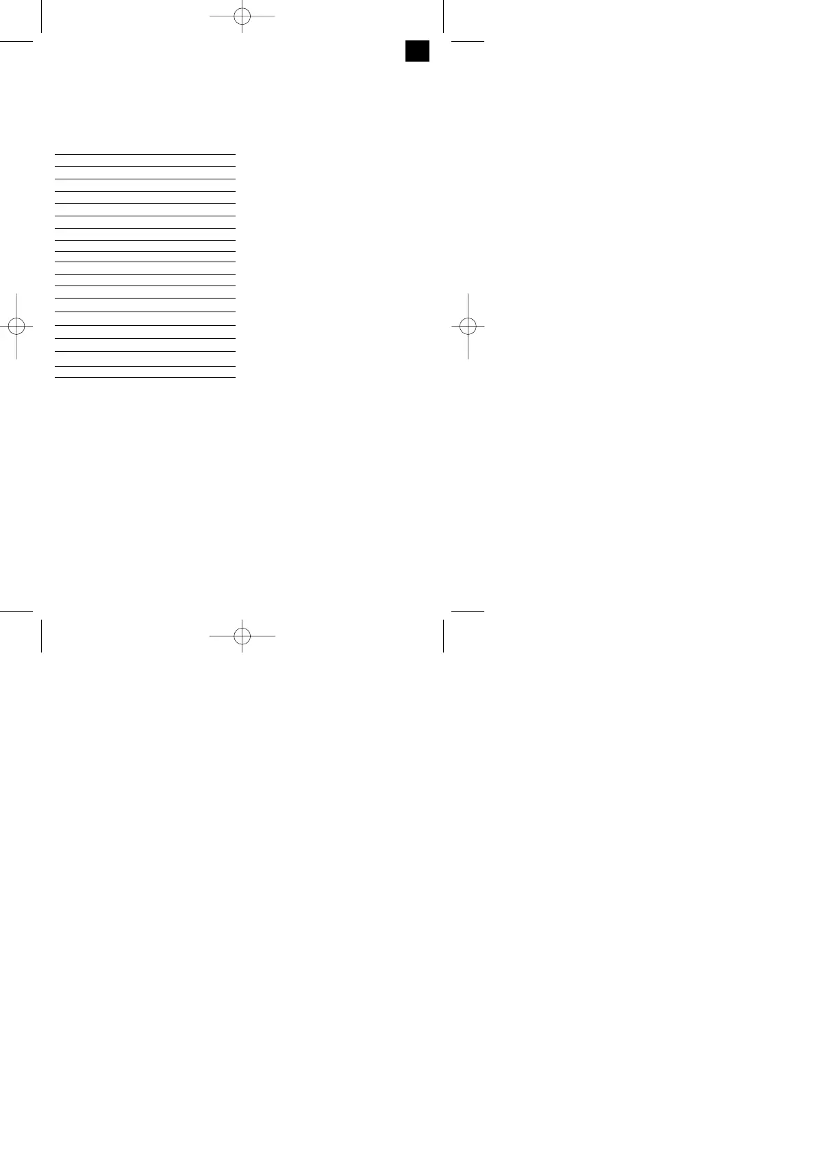 Page #25 background image