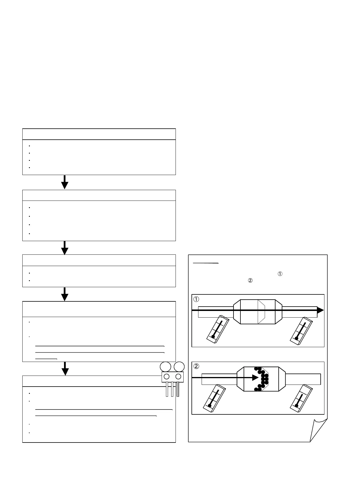 Page #55 background image