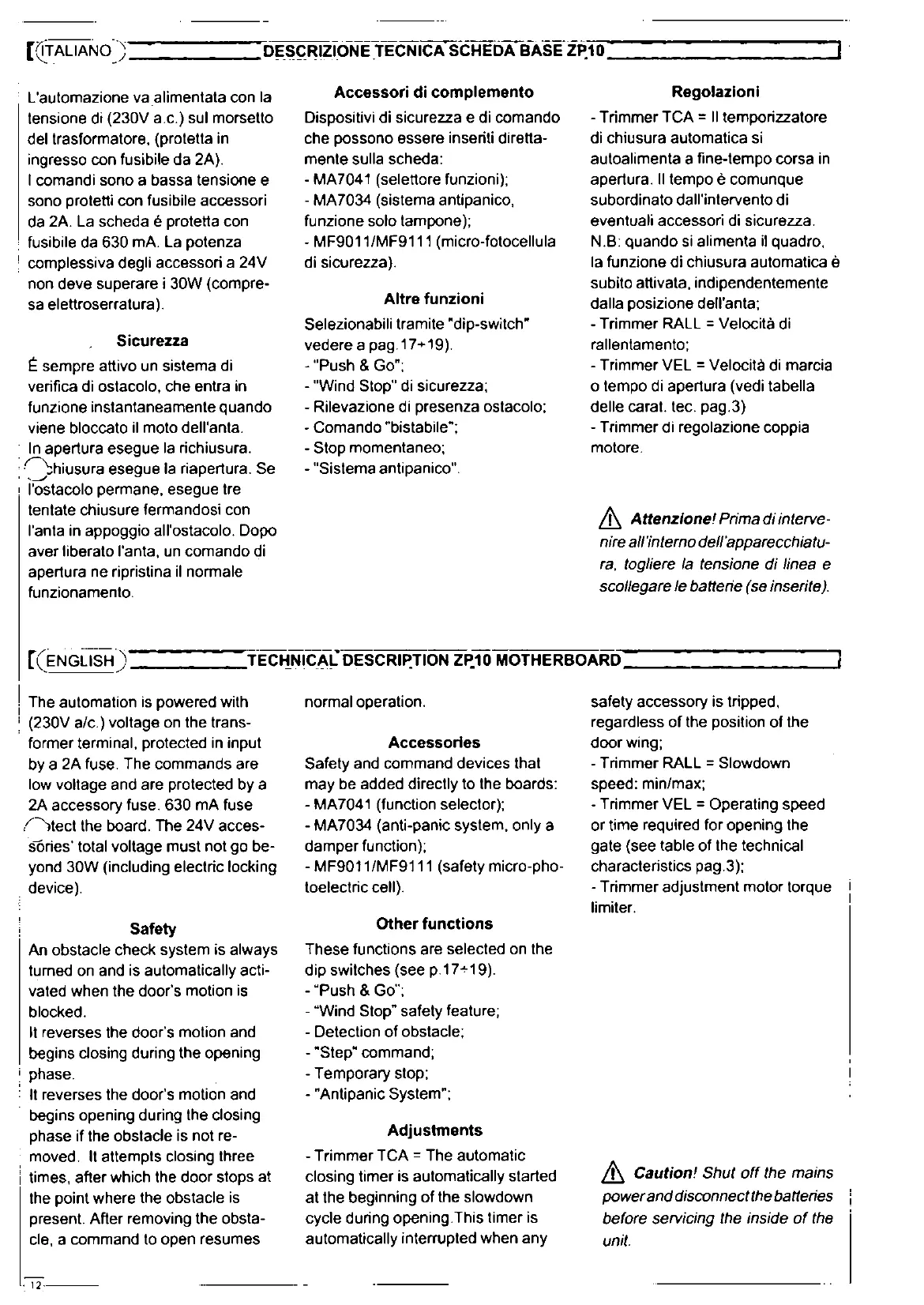 Page #3 background image