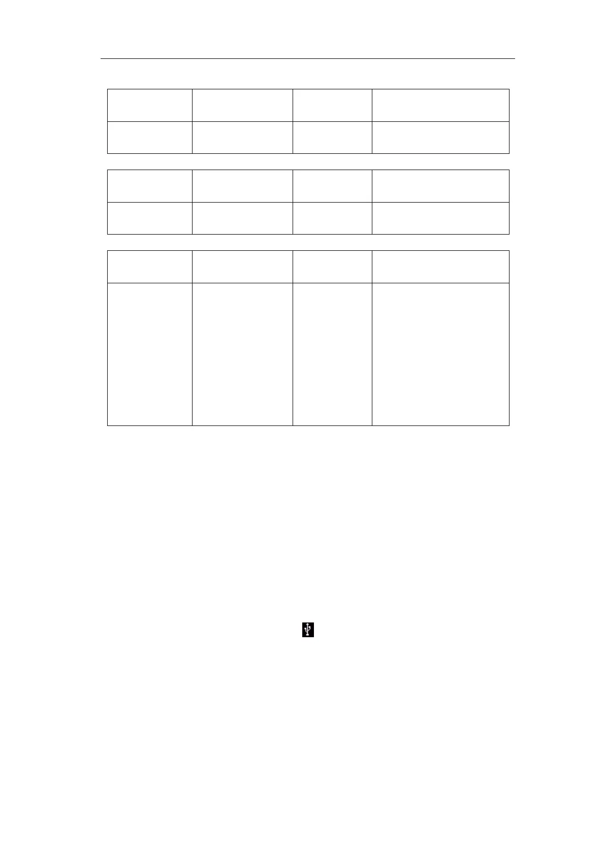 Page #76 background image