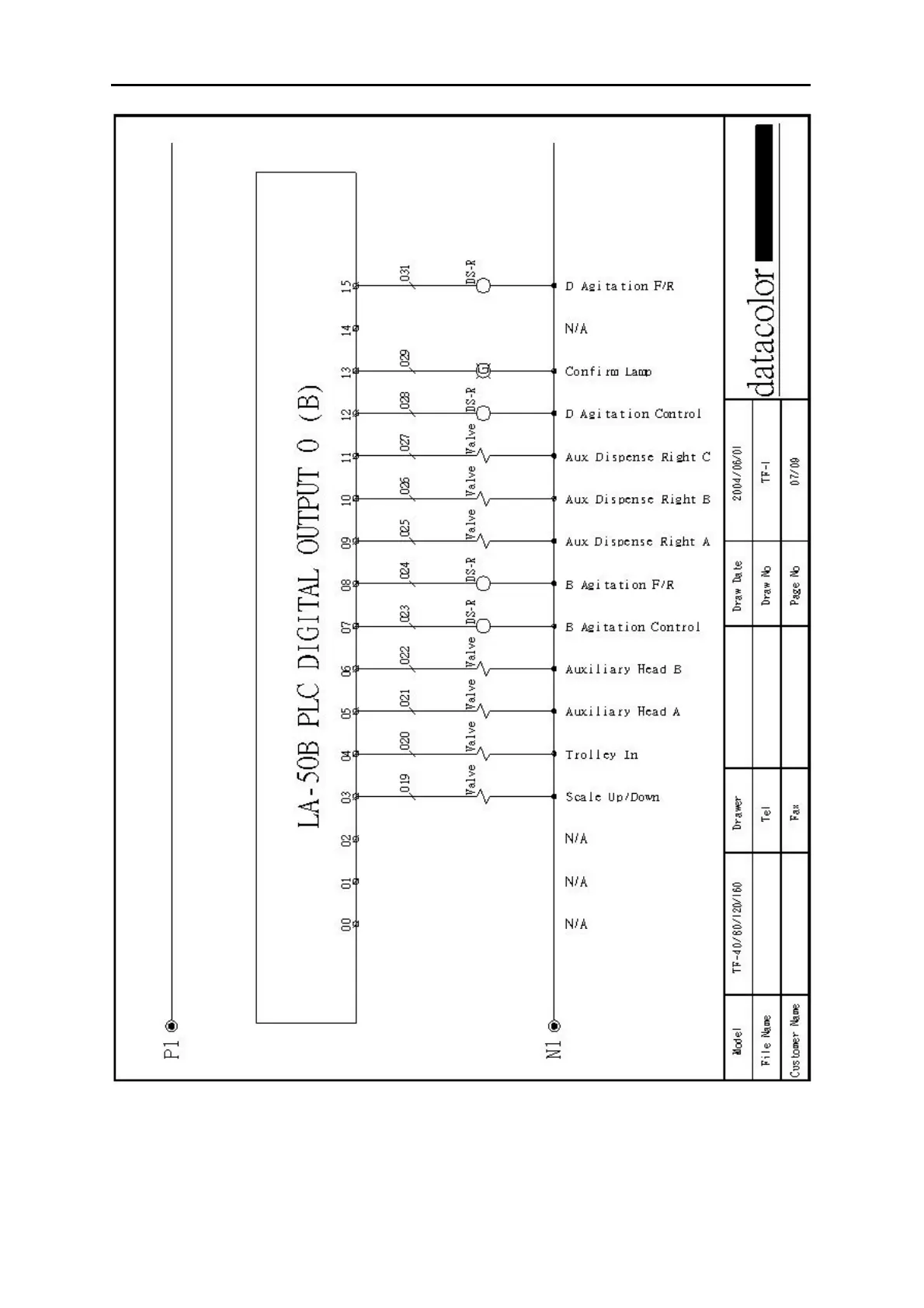Page #67 background image
