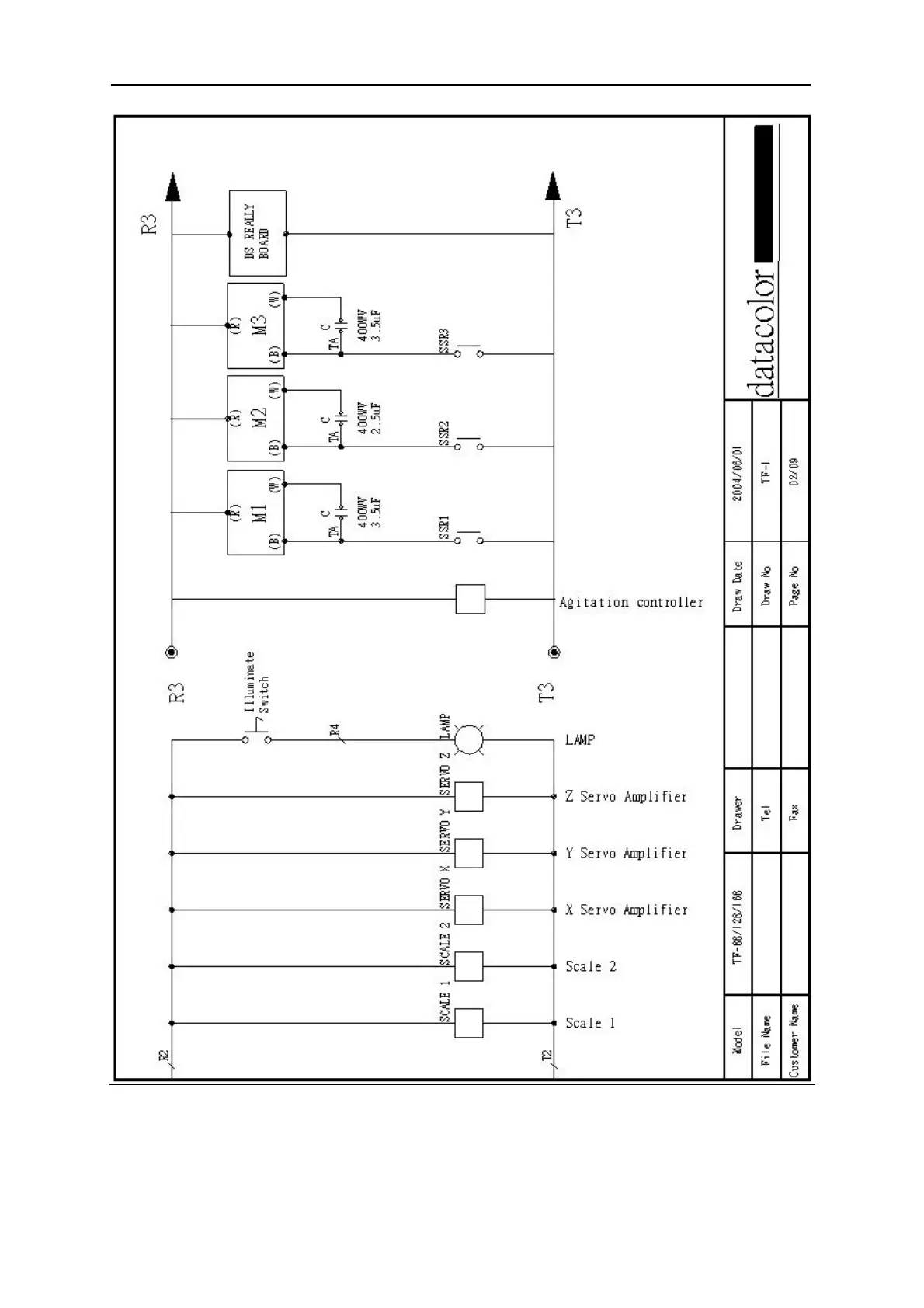 Page #71 background image